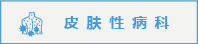 图标-14.jpg