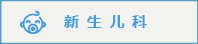 图标-18.jpg