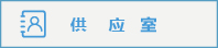 图标-30.jpg