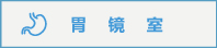 图标-29.jpg