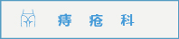 图标-09.jpg