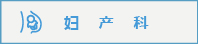 图标-10.jpg
