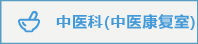 图标-05.jpg