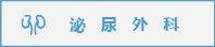 图标-07.jpg