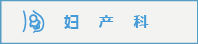 图标-19.jpg
