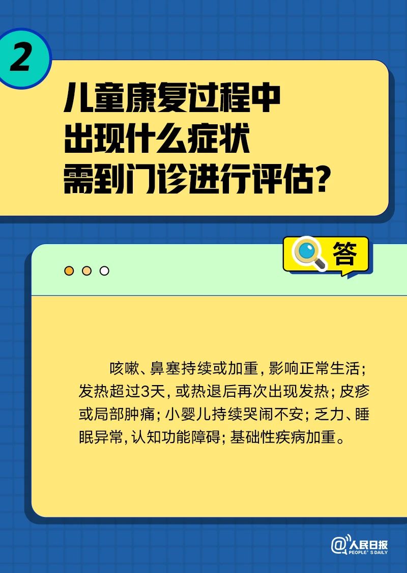微信图片_3