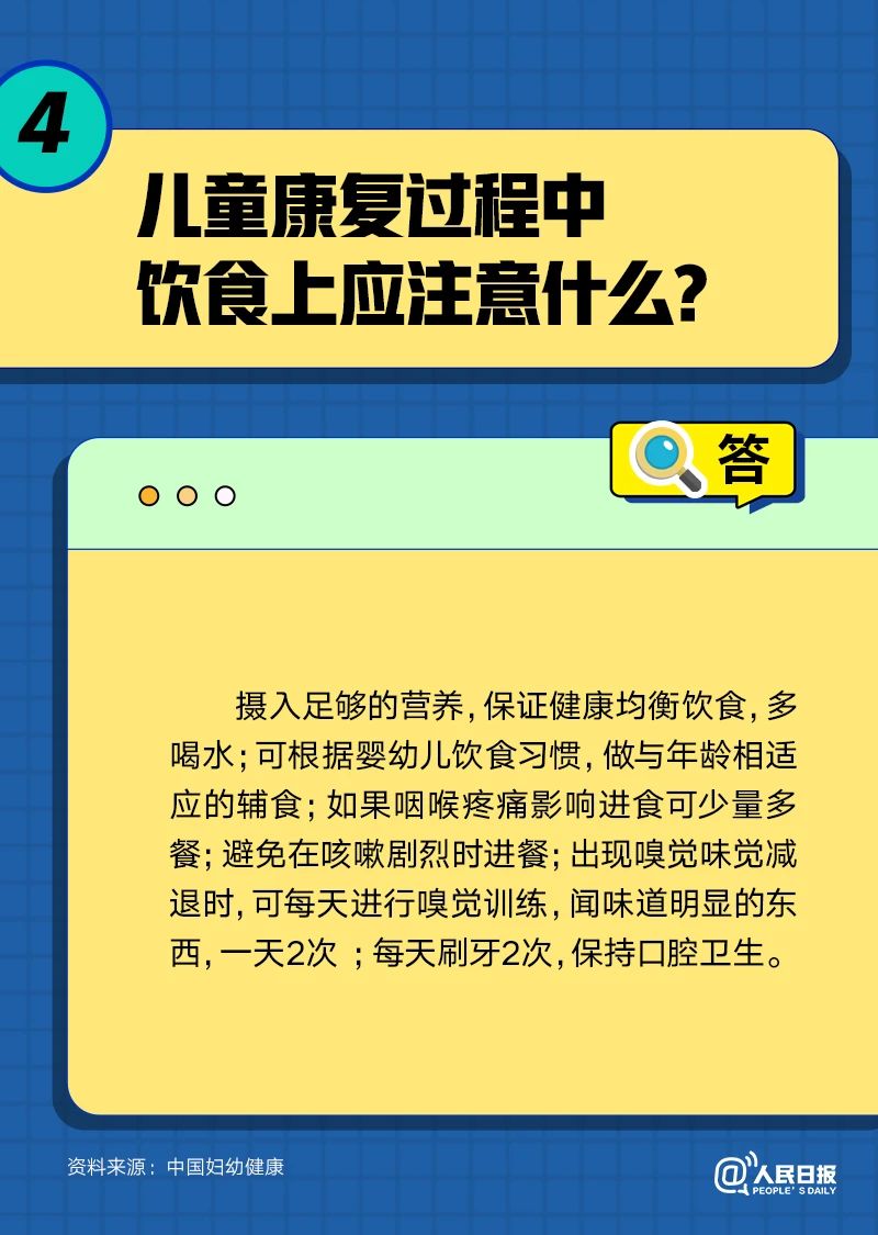微信图片_5