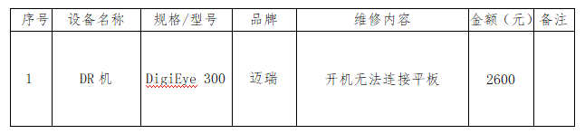 d759aeabab4441d2e4da20c5951ae13