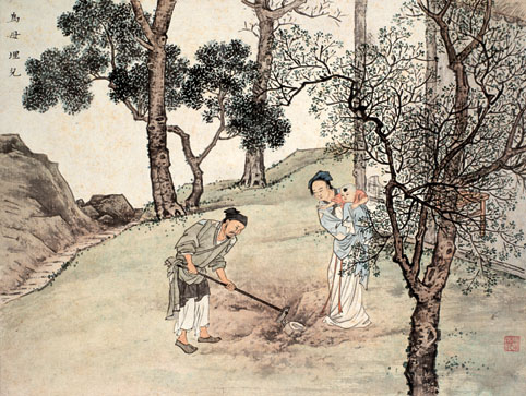 埋儿奉母 埋儿奉母