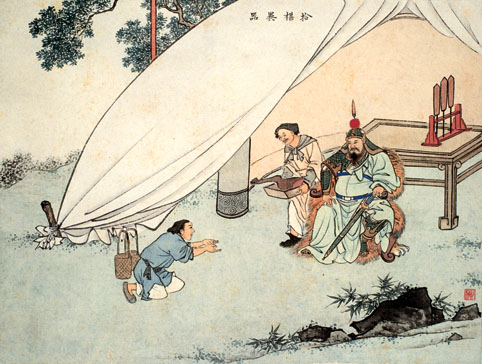 拾葚异器 拾葚异器