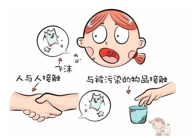 微信图片_20231117151606 微信图片_20231117151606