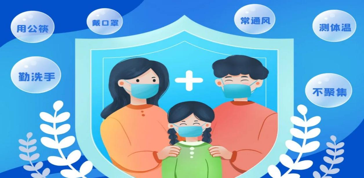 微信图片_20231117151626 微信图片_20231117151626