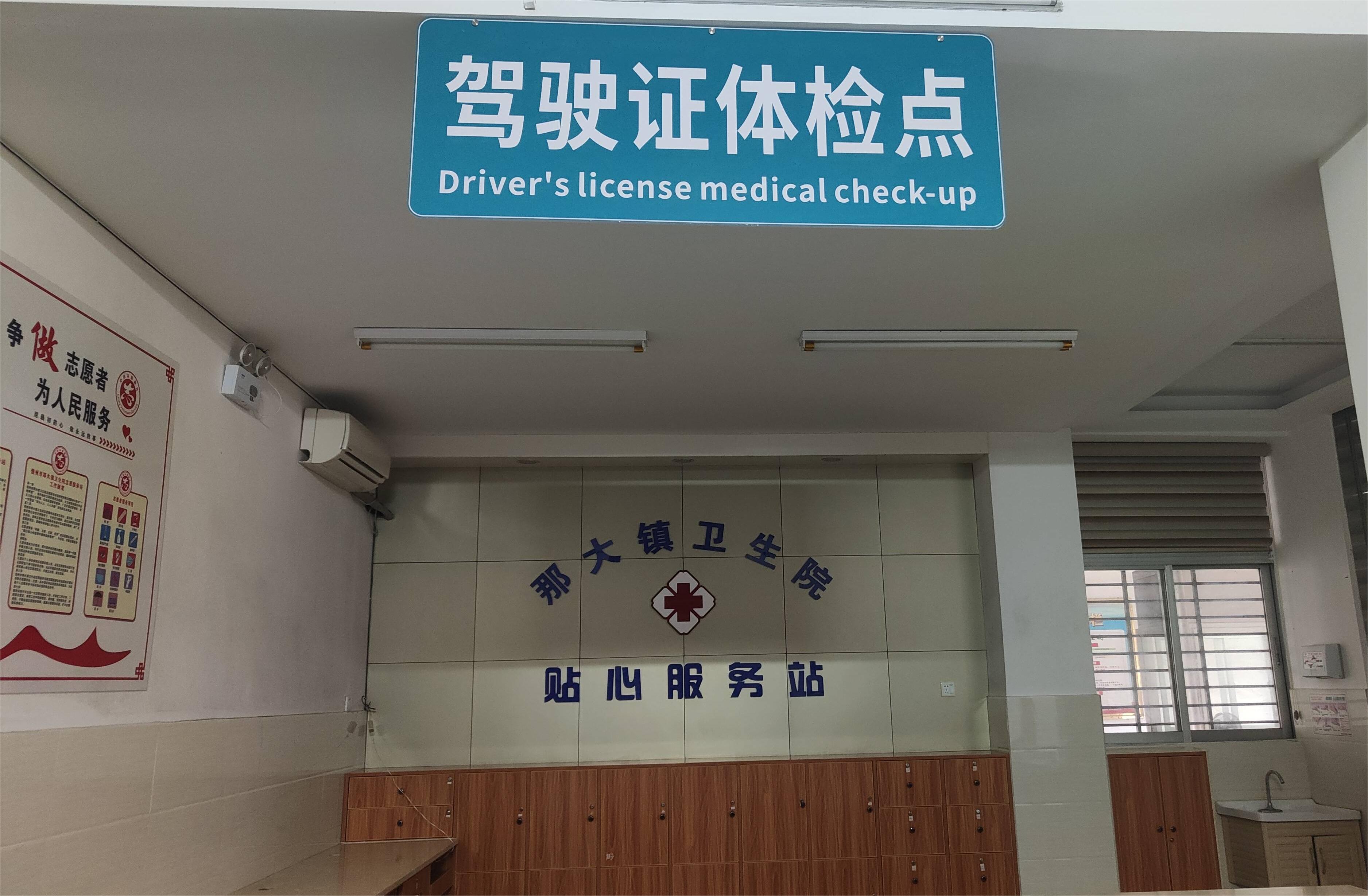 微信图片_20231221091855(1)