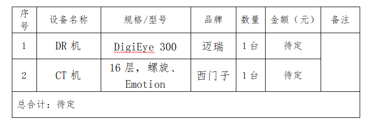 ab89971c0dc9a39feac901f537bb7d3