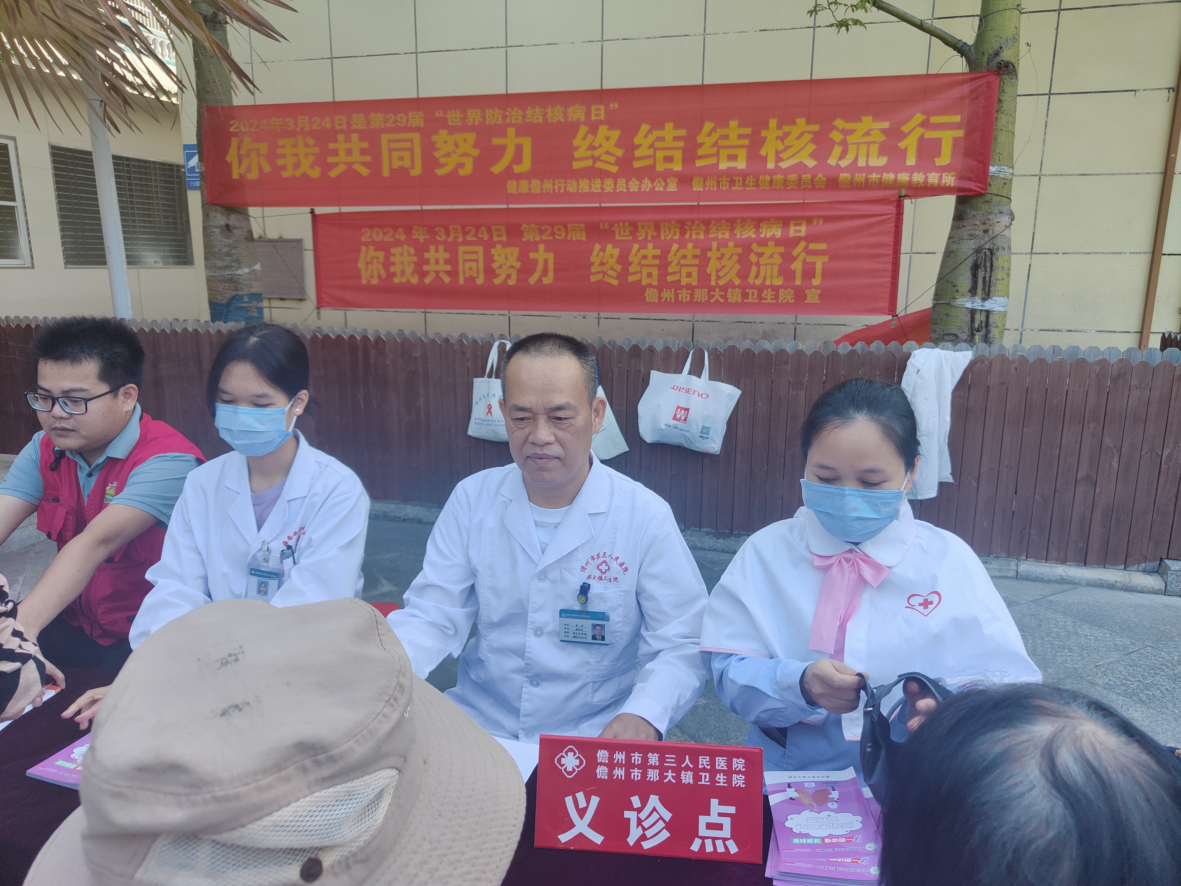 微信图片_20240521111224