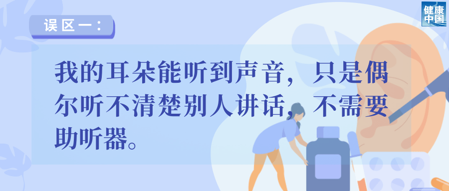 微信图片_20240628094411.png
