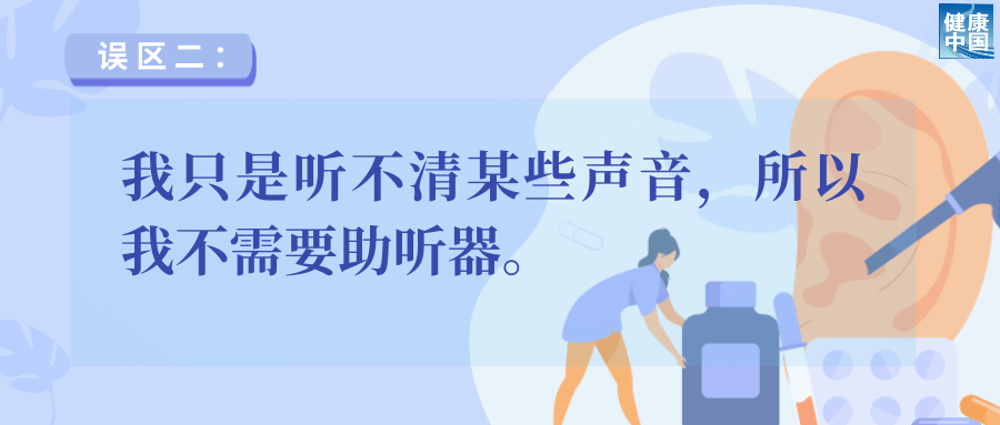 微信图片_20240628094417