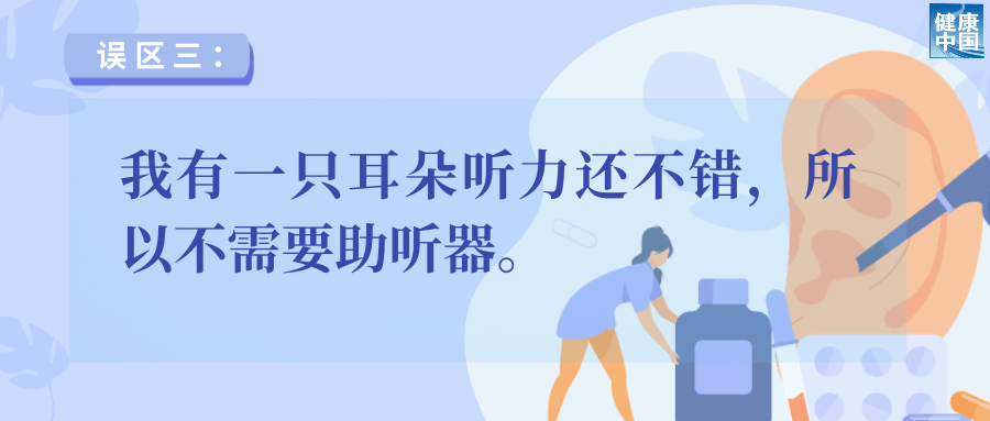 微信图片_20240628094420
