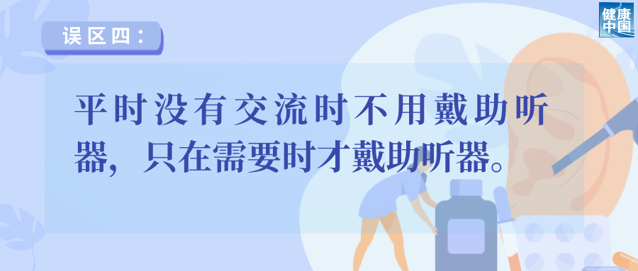 微信图片_20240628094423