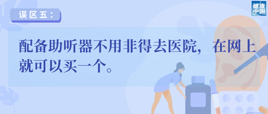 微信图片_20240628094426