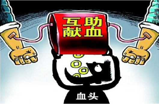 微信图片_20240724172724 微信图片_20240724172724