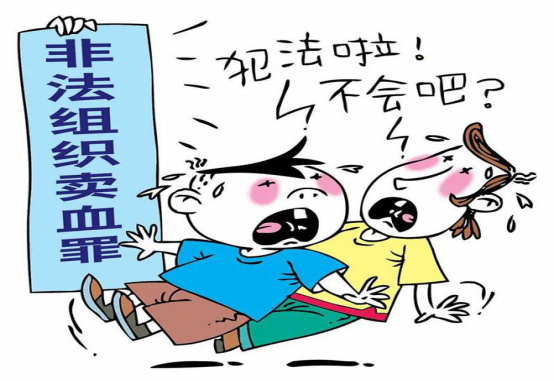 微信图片_20240724172736 微信图片_20240724172736