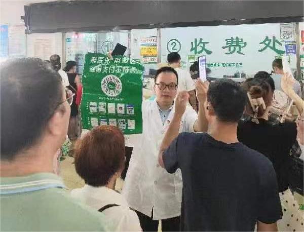 微信图片_20240731151213.jpg