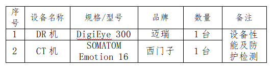 b4e737af9cbed211e0cc0987c5386ee b4e737af9cbed211e0cc0987c5386ee