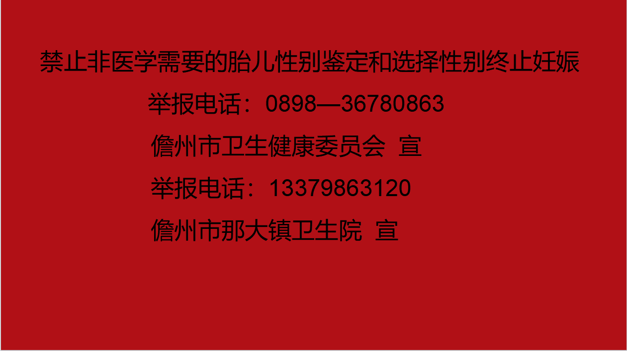 1741342923485