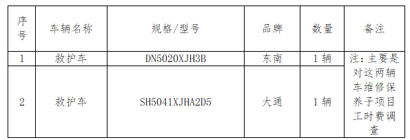 d1650d01-a2ad-4112-97d9-05b3b442baa9.png