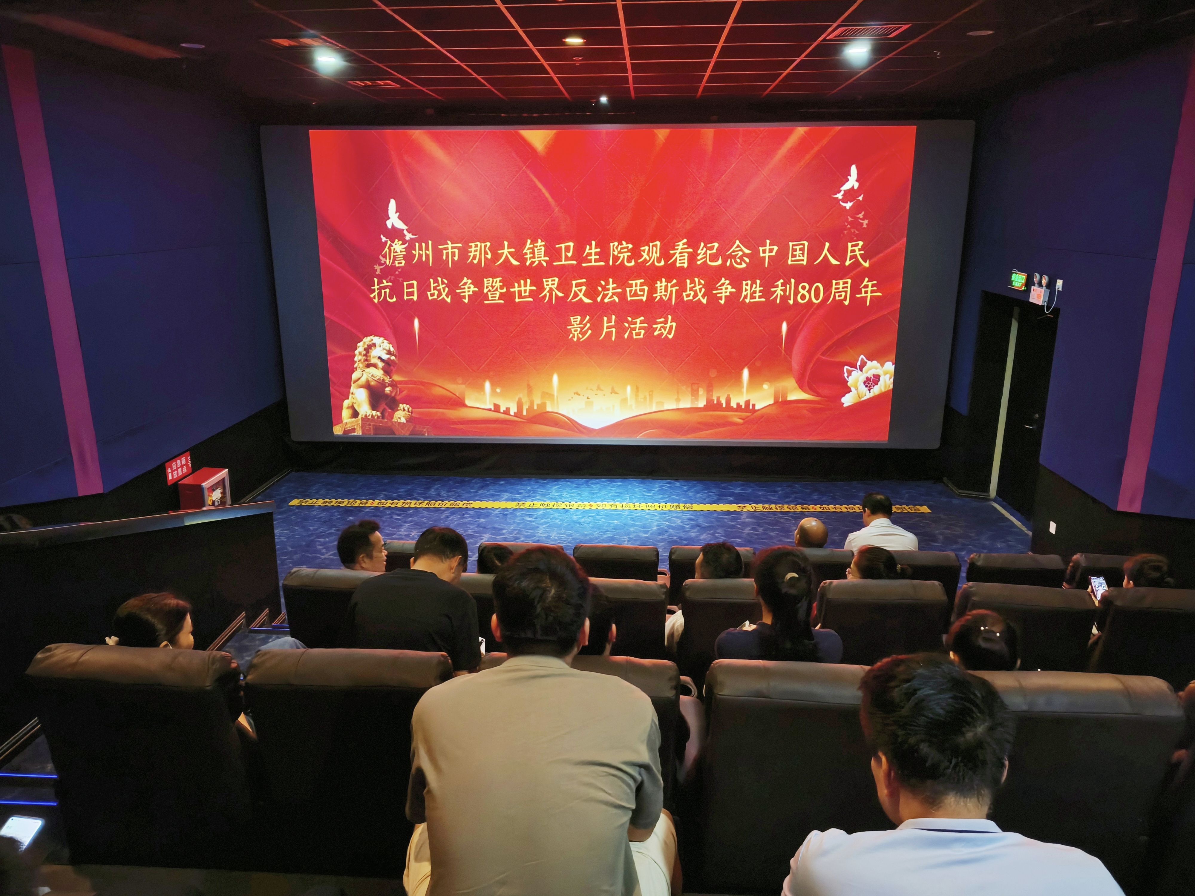 微信图片_20251020115503_186_54