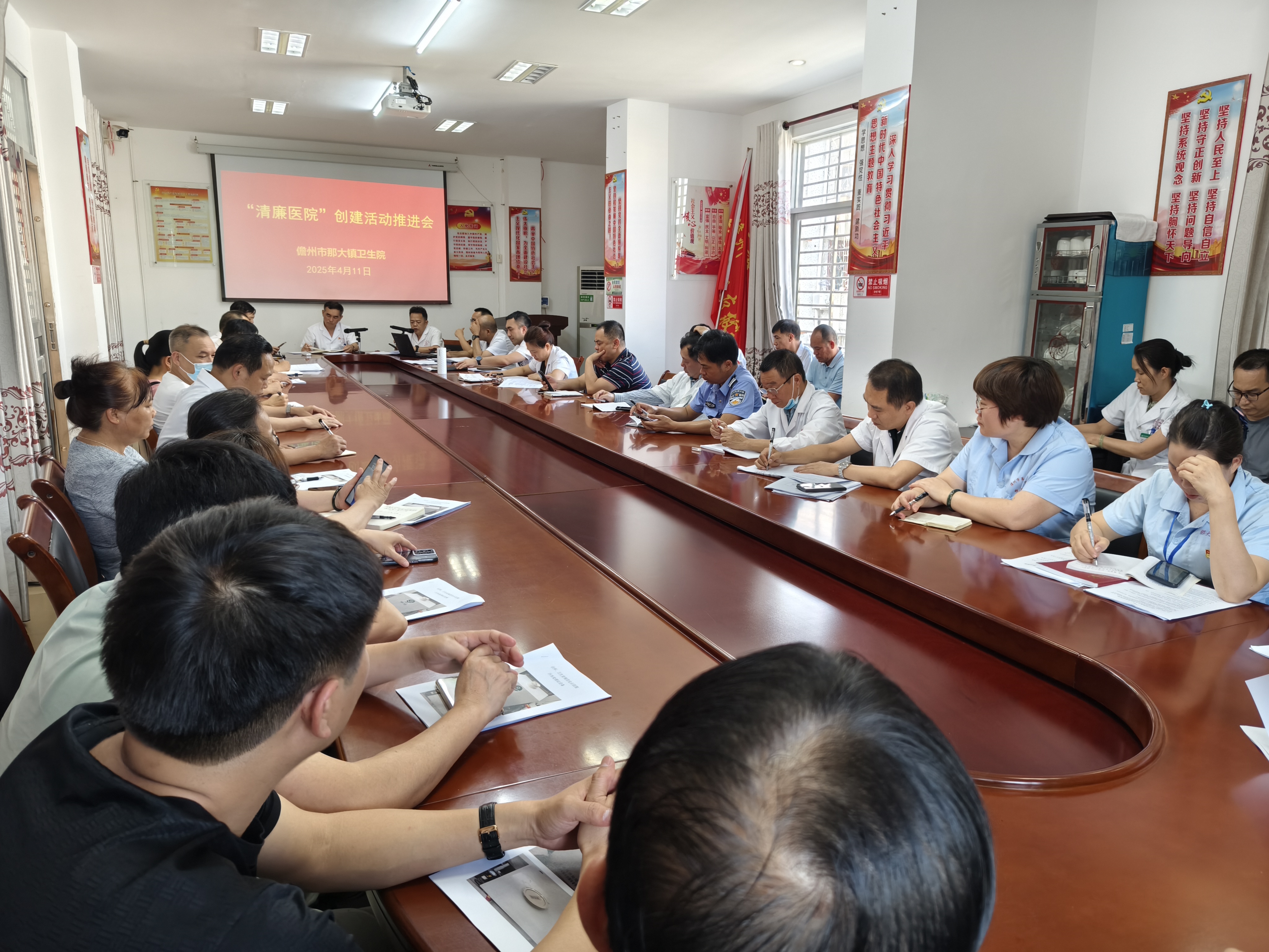 微信图片_20250414094654.jpg 微信图片_20250414094654.jpg