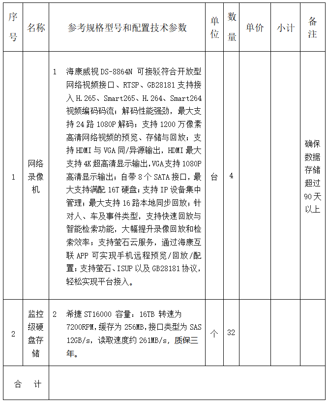 a8c4a91b-05ee-46d0-a291-e59f85db7827