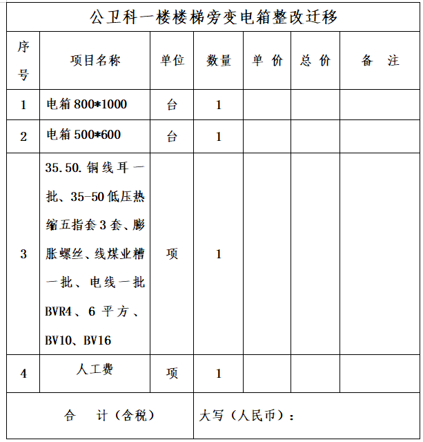 aa815238-012e-4c4c-9c9e-d65588d1364b