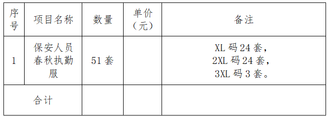 c82702c9-f21b-4402-b856-54d4eb2c960c