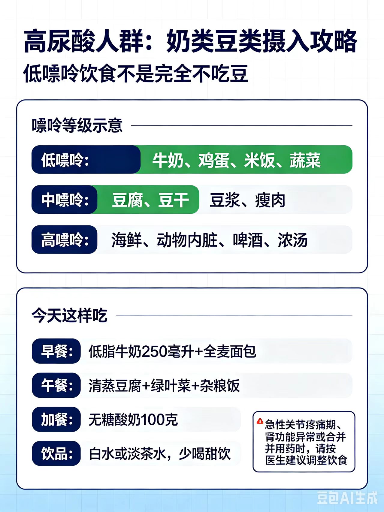微信图片_20260804103511_3852_138